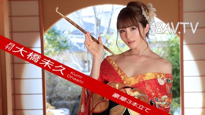 [無碼]010417_004 最新加勒比PPV 010417_004 月刊 大橋未久