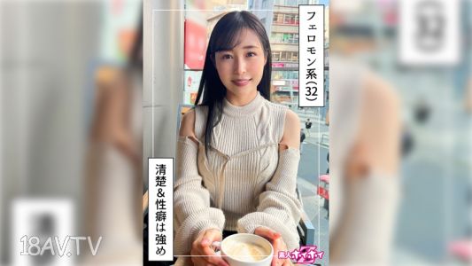 420HOI-370 清晰姐姐(不穿內褲)＠優里(32)素人快快樂樂Z·素人·紀錄片·偷拍·姐姐·巨乳·美乳·細腰·美臀·M女·射臉·個人拍攝