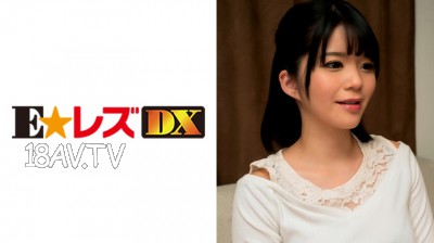 [中字]335ELDX-072 在美容店被技術高超的技師幹到高潮噴水的巨乳人妻