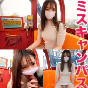 [無碼]fc2-ppv 3440994 超問題！！觀●車場景搭載版！！真正的《準校花》FC2再降臨！！、那個名副其實的有名大學的真正《準校花》，在摩天輪上深喉與口交、、、絕美的容貌必看，內射