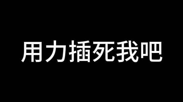 蓝天航空公司的空姐 S02 E16