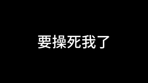 蓝天航空公司的空姐 S02 E09